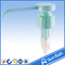 长嘴塑料乳液泵螺纹泵可用于医用类