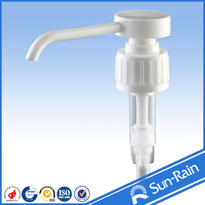 长嘴塑料乳液泵螺纹泵可用于医用类
