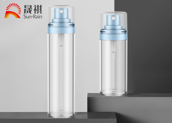 晟祺新款半罩香水喷头按压式卡口化妆品喷雾头多颜色可定制喷雾泵
