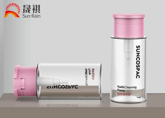 厂家直销PET塑料按压式卸妆油分装瓶化妆品包材指甲油瓶卸甲油瓶