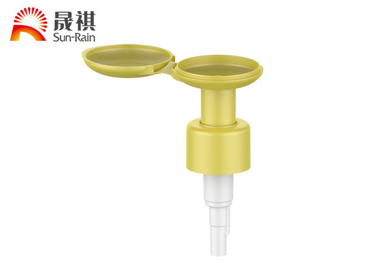 余姚晟祺厂家定制24/41028/41033/410卸甲油泵翻盖卸妆油泵头