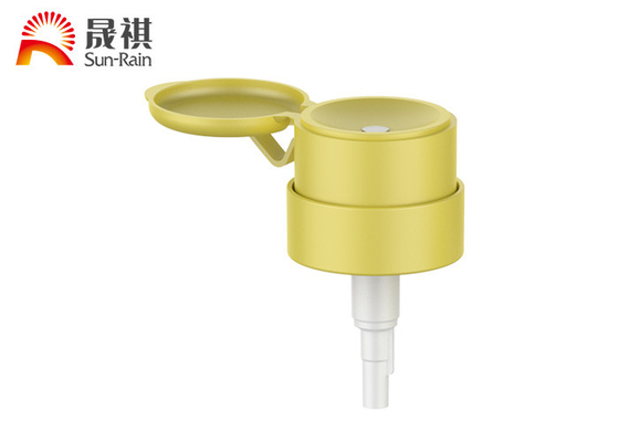 余姚晟祺厂家定制指甲油泵33牙美甲护理洗甲水泵卸妆水按压泵头