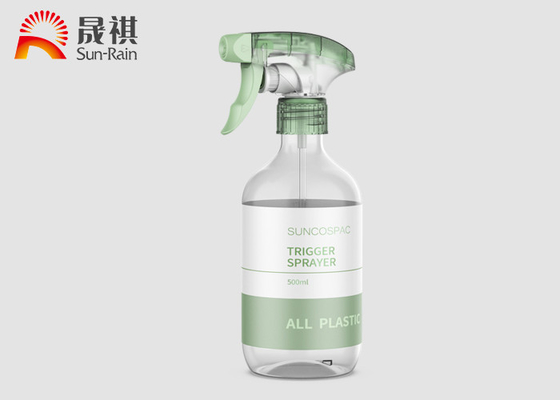 PP喷头28牙410手扣式方枪塑料功能消毒液浇花瓶家用清洁剂喷雾头