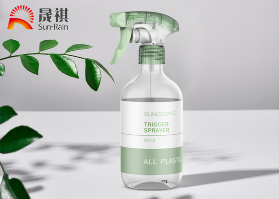 PP喷头28牙410手扣式方枪塑料功能消毒液浇花瓶家用清洁剂喷雾头