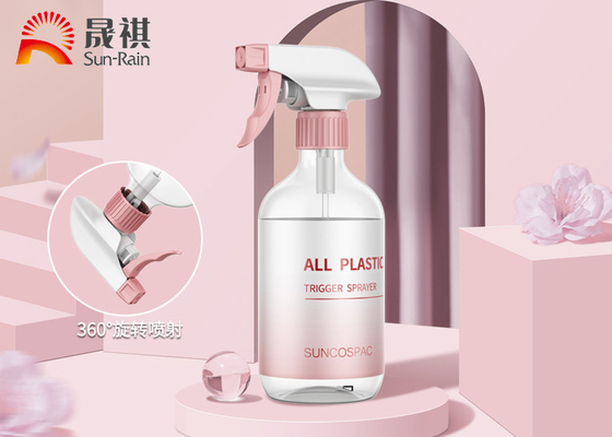 厂家批发28口径pp全塑方枪消毒液酒精喷雾瓶喷头倒置手扣式方枪