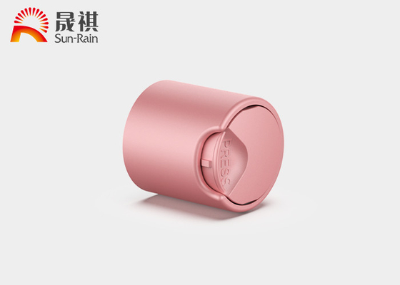 余姚晟祺厂家批发销售瓶盖电化铝千秋盖翻盖氧化铝盖冲孔盖塑料盖