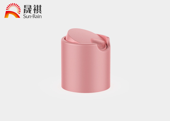 余姚晟祺厂家批发销售瓶盖电化铝千秋盖翻盖氧化铝盖冲孔盖塑料盖