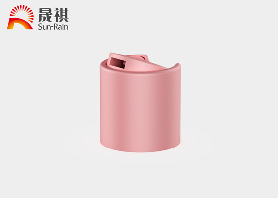 余姚晟祺厂家批发销售瓶盖电化铝千秋盖翻盖氧化铝盖冲孔盖塑料盖