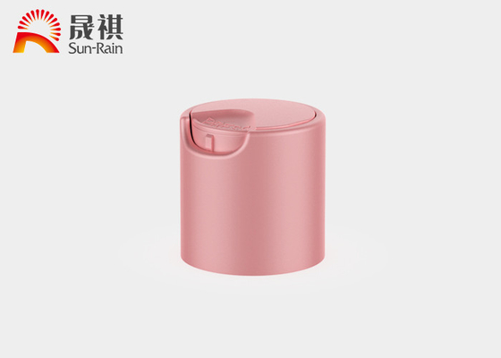 余姚晟祺厂家批发销售瓶盖电化铝千秋盖翻盖氧化铝盖冲孔盖塑料盖