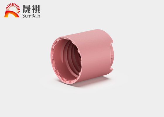余姚晟祺厂家批发销售瓶盖电化铝千秋盖翻盖氧化铝盖冲孔盖塑料盖