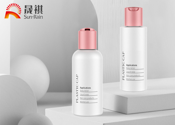 余姚晟祺厂家批发销售瓶盖电化铝千秋盖翻盖氧化铝盖冲孔盖塑料盖