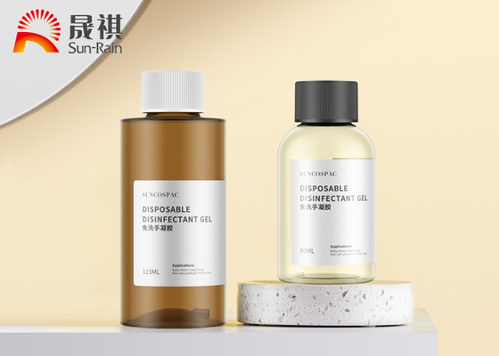 24/28mm塑料PP千秋盖乳液按压盖旋盖日用品分装PET塑料瓶塑料盖