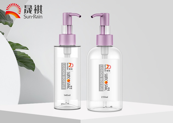 厂家供应现货乳液按压泵头 pp塑料泵头乳液分装替换压头泵