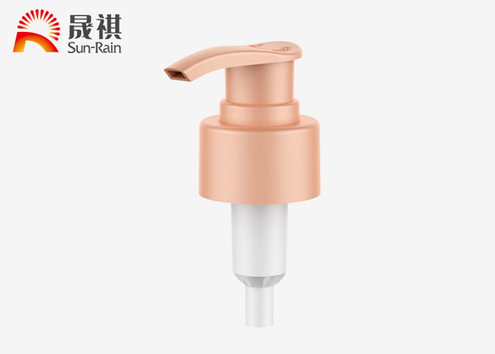 供应24 28塑料按压式乳液泵 化妆品护肤品按压泵头 左右开关泵