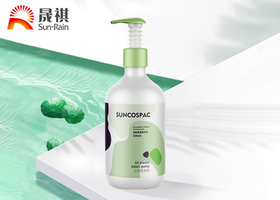厂家供应PP塑料24/410螺纹乳液泵 按压式沐浴露泵头 乳液分配器