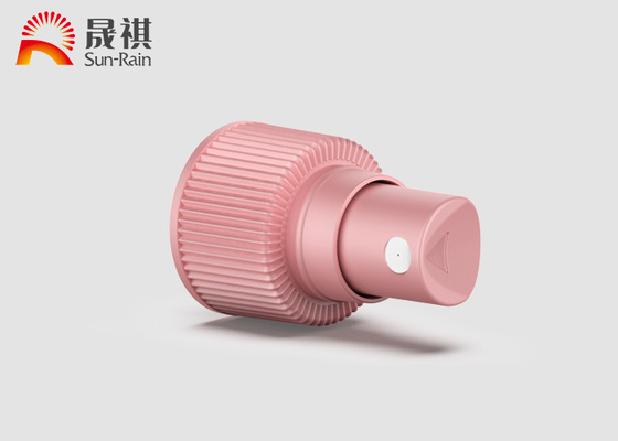 新品高浓度液体360度喷射喷雾器0.12cc防晒霜精华水喷雾器