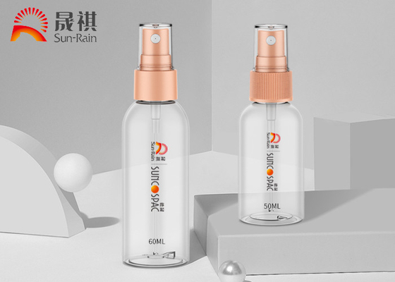 透明喷雾分装瓶消毒水瓶子美容小喷壶化妆水瓶便携装喷雾瓶