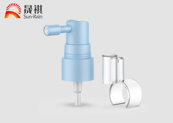 余姚晟祺厂家供应长嘴喷雾泵导管喷头30ml塑料医用鼻腔口腔喷雾泵