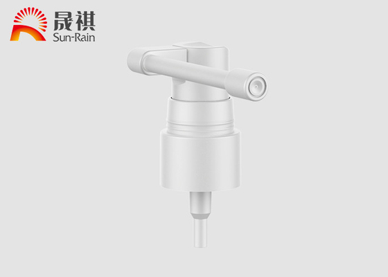 厂家直供18/41020/410药水喷雾瓶360摇杆带防尘盖PP象鼻喷雾瓶