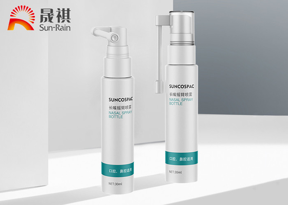 厂家直供18/41020/410药水喷雾瓶360摇杆带防尘盖PP象鼻喷雾瓶