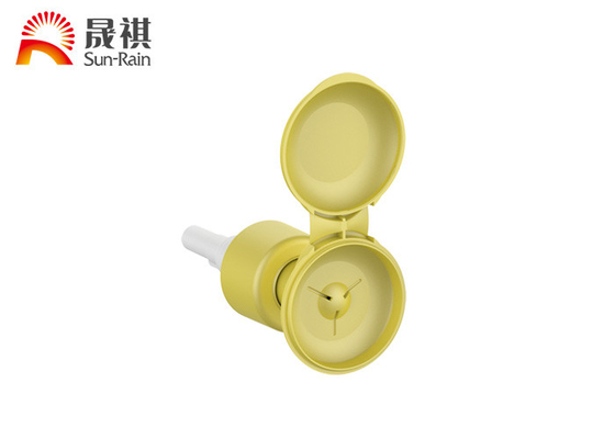 余姚晟祺厂家定制24/41028/41033/410卸甲油泵翻盖卸妆油泵头
