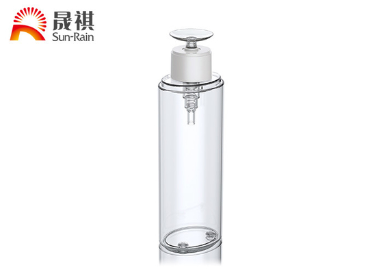 100/150/200压取瓶卸妆油卸甲水瓶爽肤水瓶补水按压瓶分装瓶便携